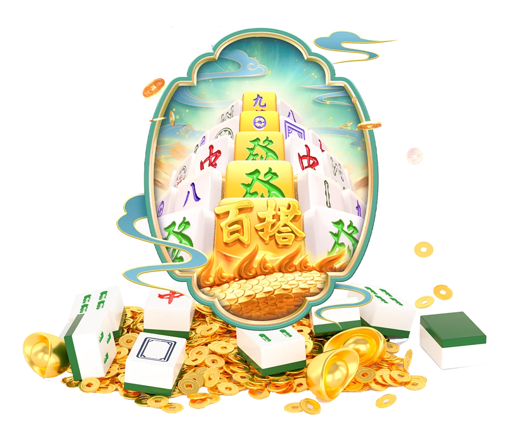 牌面图鉴主题画面
